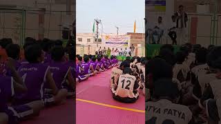 BVS school 🏫 games 🏸🏒🏑🏏🏅🏆 [upl. by Kore]