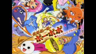 Bobobobo Bobobo OST  13 Bobobo Theater [upl. by Mercie909]