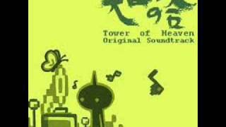 Tower of Heaven Soundtrack  Atop the World [upl. by Almeeta]