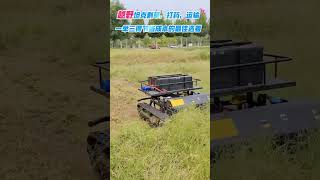 Remote control lawnmower Lingjie The most costsaving choice for three benefits Crawlerviralvideo [upl. by Schaffer832]