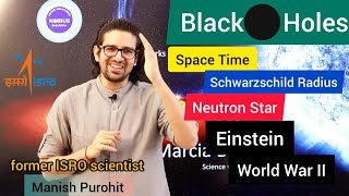 BlackHole 02How it all started  Einstein  Schwarzschild  Oppenheimer  Hawkings [upl. by Assina]