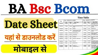 BA BSC BCOM Exam Date 2024 BABSC BCOM New Time Table 2024 बीए बीएससी बीकॉम टाइम टेबल [upl. by Naziaf]