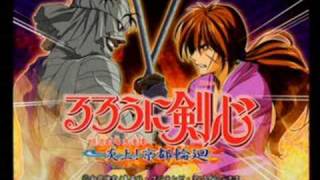 Rurouni Kenshin Enjou Kyoto Rinne BGM 08 Shishios Theme 1 [upl. by Auop]