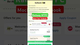 Mock Railway massive discount coupon railway rrbntpc [upl. by Ayotyal]