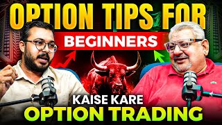 optionstrading Options trading strategy for Beginners ft Deepak Wadhwa  Vibhor Varshney [upl. by Filberte]