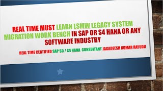 LSMW PART1 DETAILED IN ECC OR S4 HANA FOR ALL SAP FOLKS LIVE DEMO RECORDING [upl. by Nava]
