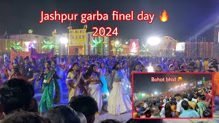 jashpur garba final day 2024 🔥  ar itz [upl. by Sonitnatsnoc]