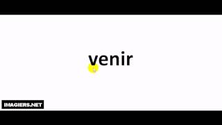 French pronunciation  venir [upl. by Ahsinnor466]