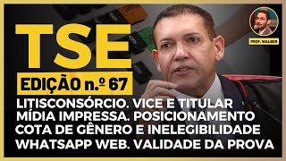 67 LITISCONSÓRCIO NECESSÁRIO VICE E PREFEITO I Prof Walber Oliveira [upl. by Aneelas]