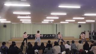 ２０１７ 香川大学 ダンス部 冬部内 「Ash」 [upl. by Dnama]