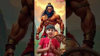 Jai Hanuman gyan gun sagaryoutubeshorts shortsfeed [upl. by Ozen]