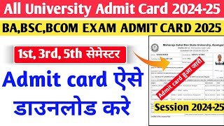 BA Exam admit card 2024 ba bsc bcom admit card kaise download kareBA admit exam card card 202425 [upl. by Neenej]