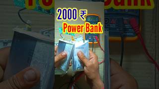 Rs 2000 Wala Power Bank Open 20000 Mah battery Syska Power Bank power battery syska experiment [upl. by Kryska]