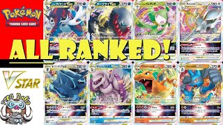 ALL the Pokémon TCG VSTAR Cards Ranked [upl. by Annayhs]