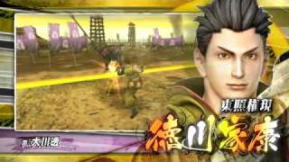 Sengoku Basara CHRONICLE HEROES Trailer  TMRevolution「FLAGS」 [upl. by Duyne882]