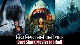 Top 5 Best Shark Movies In Hindi  Best Monster Movies In Hindi Dubbed [upl. by Ruzich859]