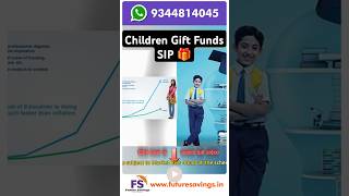 3 Best SIP Mutual Funds to GIFT Your Child l Best way to invest in your childs future with SIP [upl. by Nightingale]