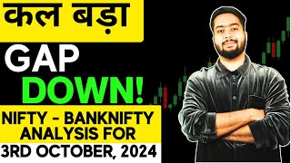 NIFTY PREDICTION FOR TOMORROW amp BANKNIFTY ANALYSIS FOR 3RD OCT 2024  MARKET ANALYSIS FOR TOMORROW [upl. by Anoi]