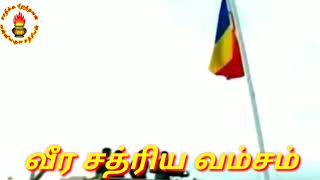 VEERA VANNIYAR WHATSAPP STATUSPMK WHATSAPP STATUS [upl. by Rivkah]