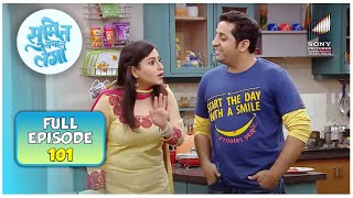 Rajneesh Simran को propose करना चाहता है  Sumit Sambhal Lega  Full Episode [upl. by Yecaj448]