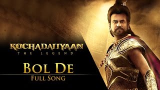 Kochadaiiyaan Original Score Jukebox  A R Rahman  Rajinikanth  Deepika Padukone [upl. by Demaria]