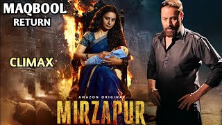 Mirzapur 3  Maqbool Entry in Mirzapur Season 3  Post Credit Scene  Ali Fazal Pankaj Tripathi [upl. by Lareneg823]