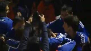 Universidad de Chile 1 x 2 Flamengo Libertadores 2010  Gols [upl. by Manheim]