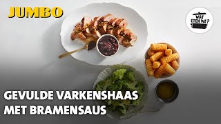 Wat eten we Gevulde varkenshaas met bramensaus [upl. by Strickler305]