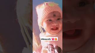 6 month baby activity shorts ytshorts youtube [upl. by Annnora]