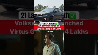 Asli Miracle😍 youtube shorts volkswagen virtus virtusgt luxurycar sedan carreview trending [upl. by Vod631]