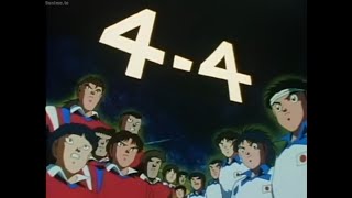 Japan vs Thailand Full Match  Captain Tsubasa J anime football soccer manga captaintsubasa [upl. by Jania742]