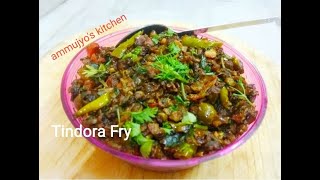 Tindora Fry  Ivy Gourd Fry  Dondakaya Fry  Kovakkai Fry  Thondekai Fry [upl. by Orutra]