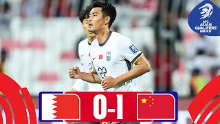 Zhang Yuning with the late winner  Bahrain  China PR  Highlights AsianQualifiers  Road To 26 [upl. by Nomor646]