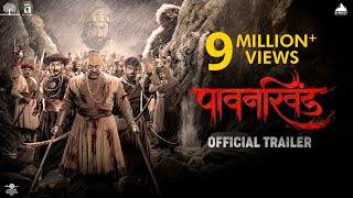 Pawankhind पावनखिंड Official Trailer  Marathi Movie 2022  Digpal Lanjekar MrinalChinmayPrajakta [upl. by Rednasxela799]