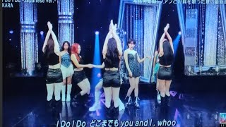 【Mステ】KARA「I Do I DoGO GO サマー！」ミュージックステーション応援ソング2時間SP 2024年8月16日放送  KARAの魅惑のパフォーマンス [upl. by Stern]