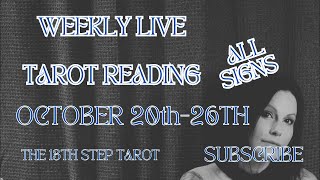 All Signs WKLY THE 13TH STEP TAROT is live [upl. by Tench]