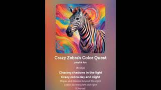 Crazy Zebra Dreamland Song will lead you to dreamland [upl. by Tova]