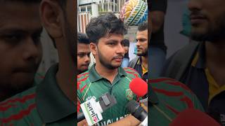 সাকিব মাশরাফি দেশদ্রোহী  Shakib Al Hasan  Mashrafe Bin Mortaza shorts [upl. by Norvin107]