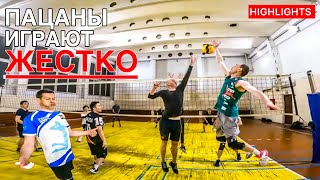 ТОПОВЫЕ РОЗЫГРЫШИ  ВОЛЕЙБОЛ ОТ ПЕРВОГО ЛИЦА  HIGHLIGHTS [upl. by Akeylah]