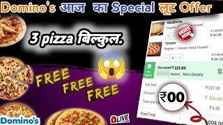 Get 3 Dominos Pizza 👉₹00😋Dominos pizza offerDominos pizza offers for todaydominos offer today [upl. by Einhorn]