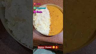 Rajma chawal khoge to banate h Recipe food indianfood shorts daily homemade rajmachawal viral [upl. by Anaujat]