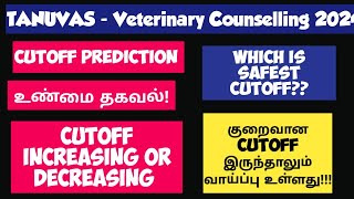 TANUVAS 2024Veterinary CounsellingCutoff PredictionWhich is safest cutoffVjalerts [upl. by Melcher]