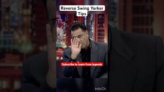 Reverse Swing Yorker Tips By Waqar Younis fastbowlingtips yorkerball reverseswing viralshorts [upl. by Landsman39]