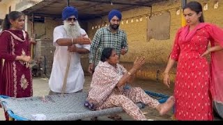 ਚਾਂਬਲੀ ਬੁੜੀ  CHAMBLI BUDDI  FULL FPISODE A PUNJABI BEST SHORT MOVIE 2023 [upl. by Dori]