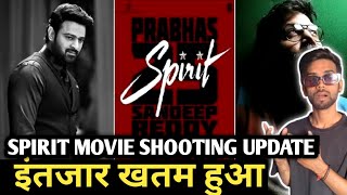 Spirit OFFICIAL Shocking Update  Prabhas vs Prabhas  Spirit Release Date  Spirit Shooting News [upl. by Nitsur]