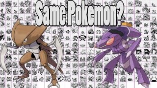 Pokemon Black amp White 2  How To Get Genesect [upl. by Aener753]