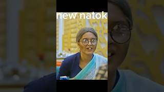 Bangla natok Tousif kya Payal new video [upl. by Neelat455]