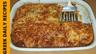 Καταπληκτικό ογκρατέν μελιτζάνας Eggplant gratin  Greek daily recipes [upl. by Euqinoj693]