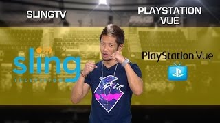 Sling TV vs PlayStation Vue CNET Prizefight [upl. by Mehsah]