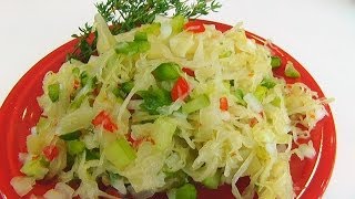 Bettys Sauerkraut Salad [upl. by Hardin156]